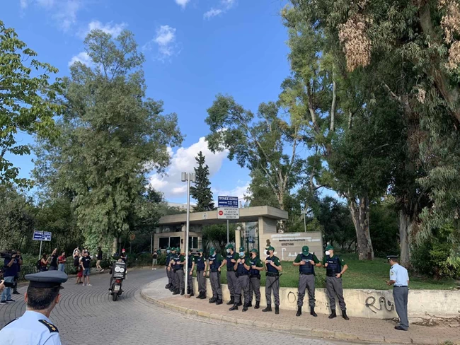 Πανεπιστημιακή Αστυνομία
