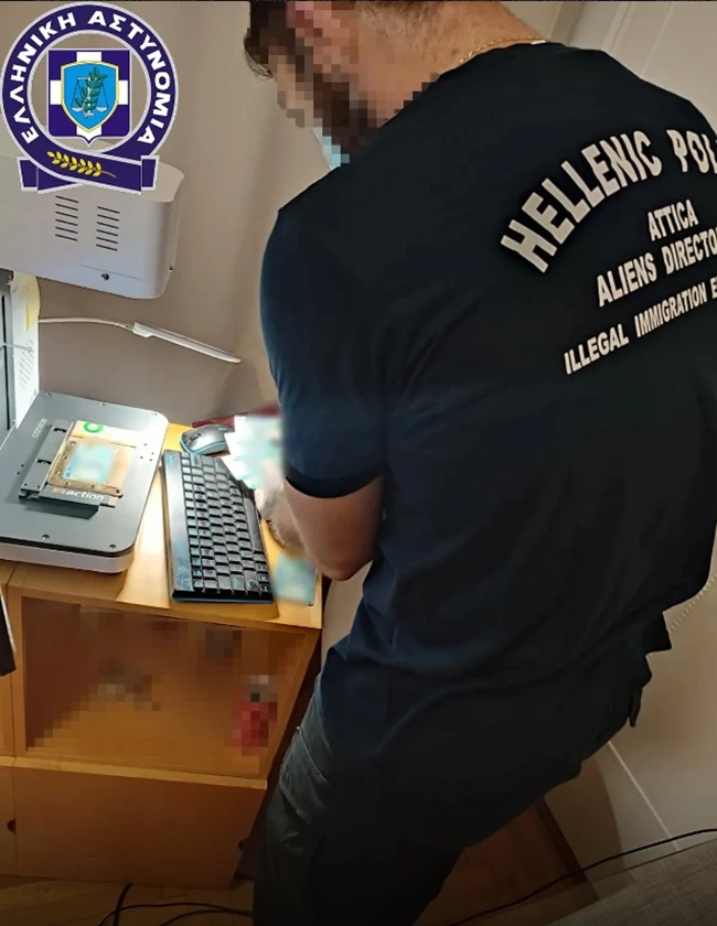 κυκλωμα ελας