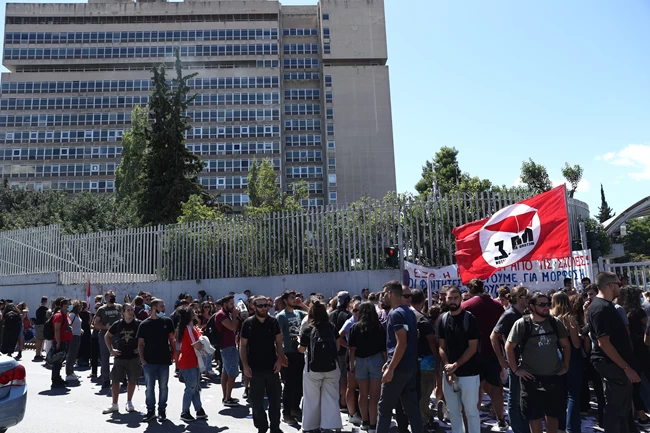 φοιτητες