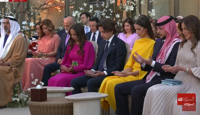 princess iman wedding