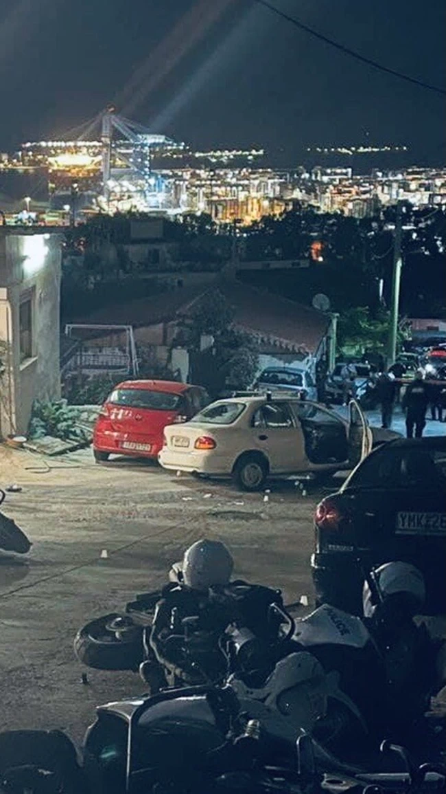 Πέραμα