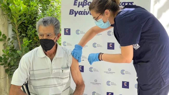 Αρχάνες Κρήτη εμβολιασμός εκκλησία