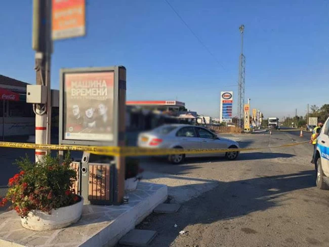 ΚΥΠΡΟΣ