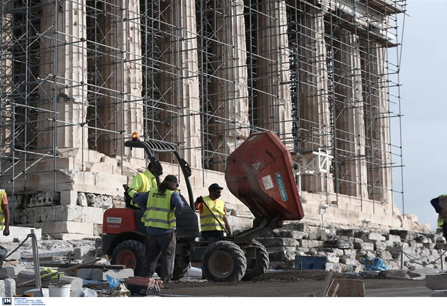 ΈΡΓΑ ΑΚΡΟΠΟΛΗ ΤΣΙΜΕΝΤΟ