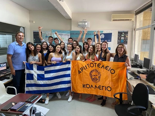 Πανηγυρισμοί Ecowave