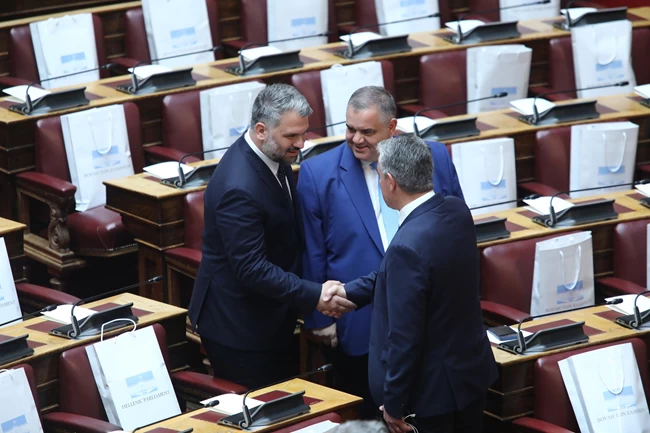 Βουλή