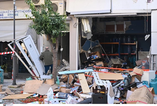 ΕΚΡΗΞΗ ΑΙΓΑΛΕΩ