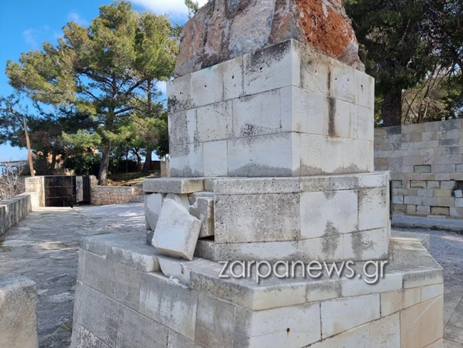 Τάφοι Βενιζέλων