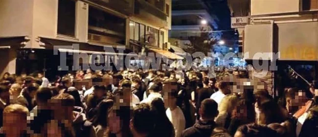 κορονοπαρτι