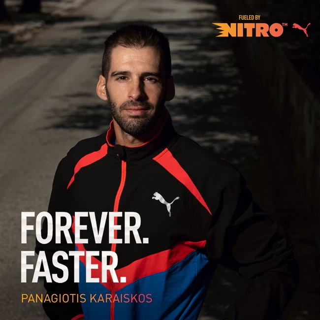 Οι εξαιρετικές επιτυχίες του PUMA TEAM στο Μαραθώνιο της Αθήνας