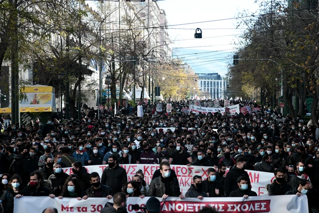 Πανεκπαιδευτικό συλλαλητήριο