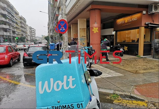 διανομεας