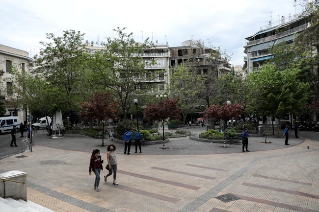 ΕΛΑΣ