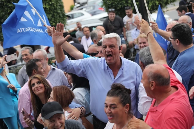 ΓΡΑΦΕΙΑ ΝΔ