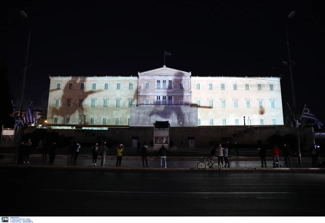 βιντεο