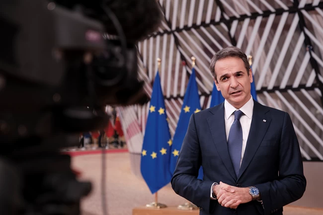 mitsotakis