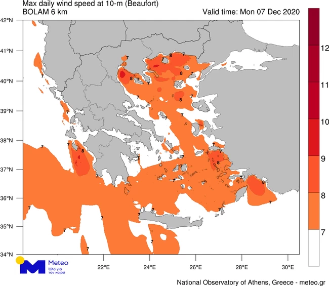 Καιρός
