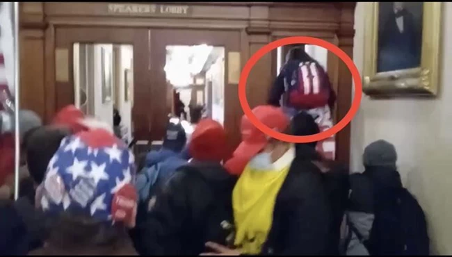 Καπιτώλιο πυροβολισμός