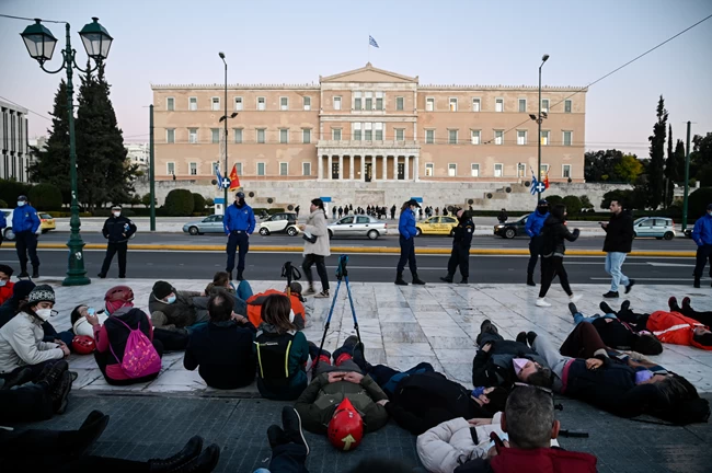 ΟΡΕΙΒΑΤΕΣ ΣΥΝΤΑΓΜΑ