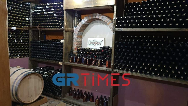 κουρτη