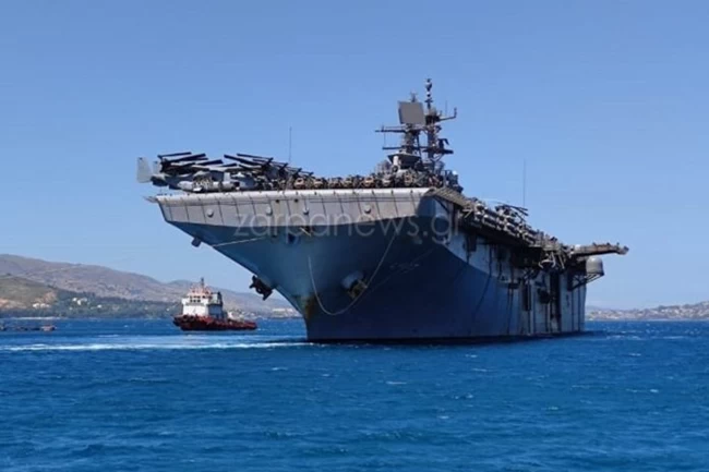 Στη Σούδα το θηριώδες ελικοπτεροφόρο «USS Iwo Jima» του έκτου αμερικανικού στόλου (εικόνες) ΣΟΥΔΑ