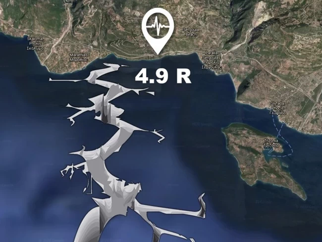 Δεκαπέντε σεισμοί σε λίγες ώρες στη Δυτ. Ελλάδα - 4,9 Ρίχτερ ο μεγαλύτερος