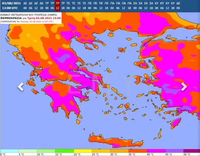 Καιρός
