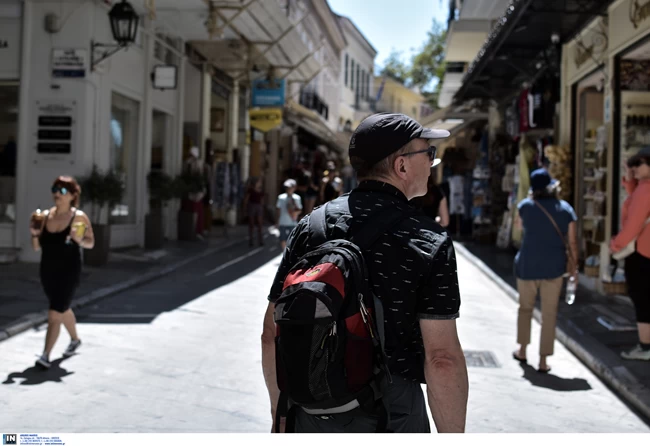 Αποζημίωση ειδικού σκοπού: Στις 10 Σεπτεμβρίου η νέα πληρωμή - Ποιοι είναι δικαιούχοι