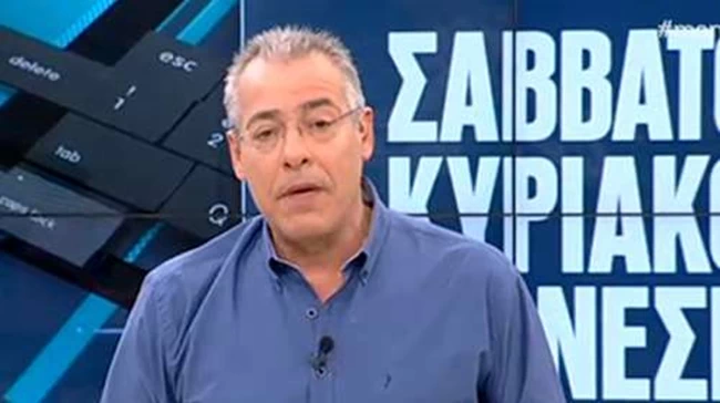 Νίκος Μάνεσης