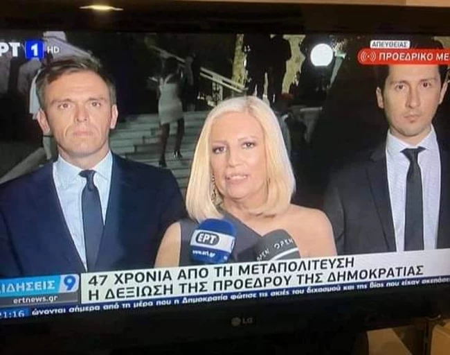 Μάντζος