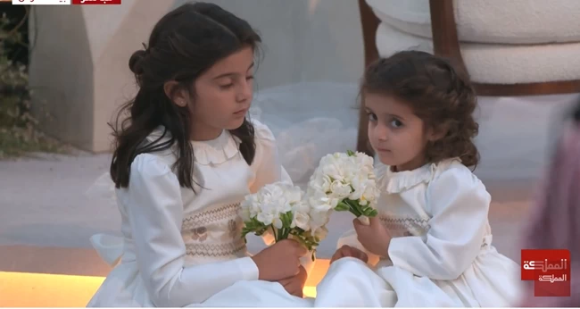 princess iman wedding