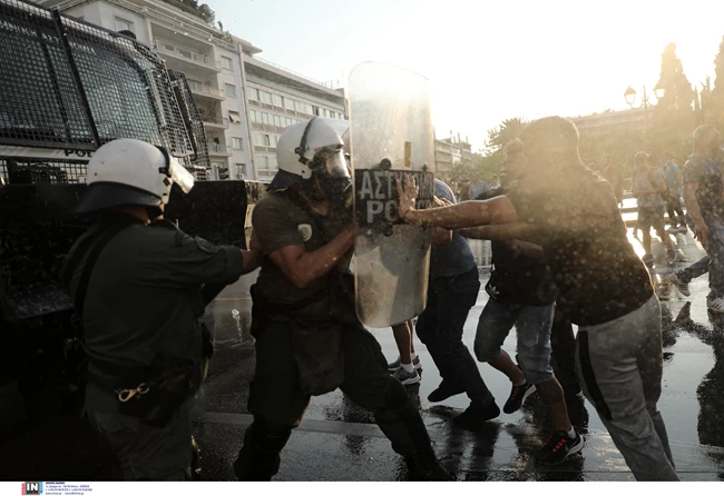 Επεισόδια