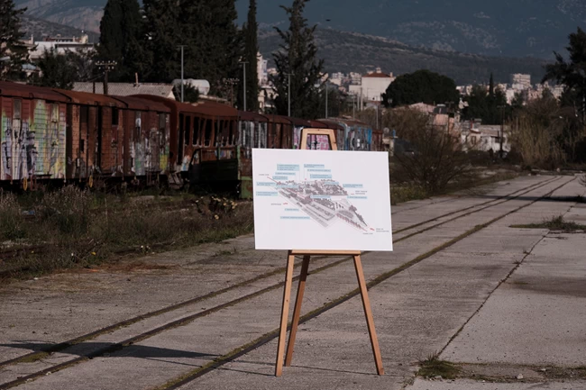 αμαξ ΟΣΕ