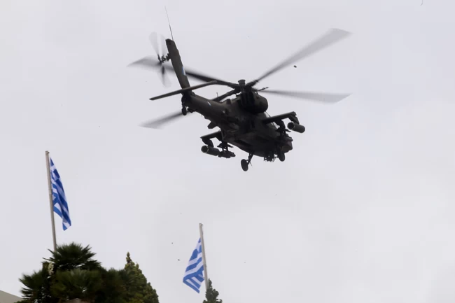 Ελικόπτερα