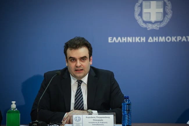 Και επίσημα στην Ελλάδα το 5G - "Έπεσαν" οι υπογραφές των συμβάσεων