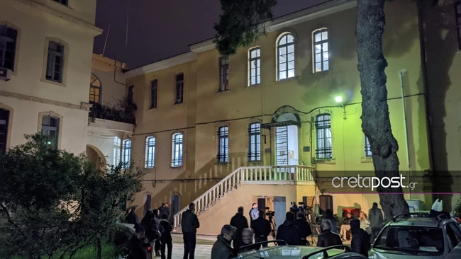 γηροκομειο