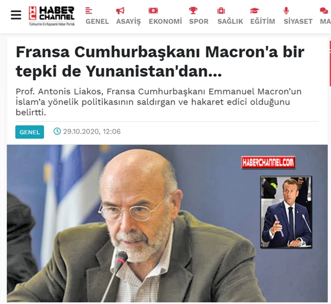 Ο Λιάκος τα 'βαλε με τον Μακρόν: Τον κατηγορεί για ισλαμοφοβία - Τον αποθεώνουν τα τουρκικά ΜΜΕ