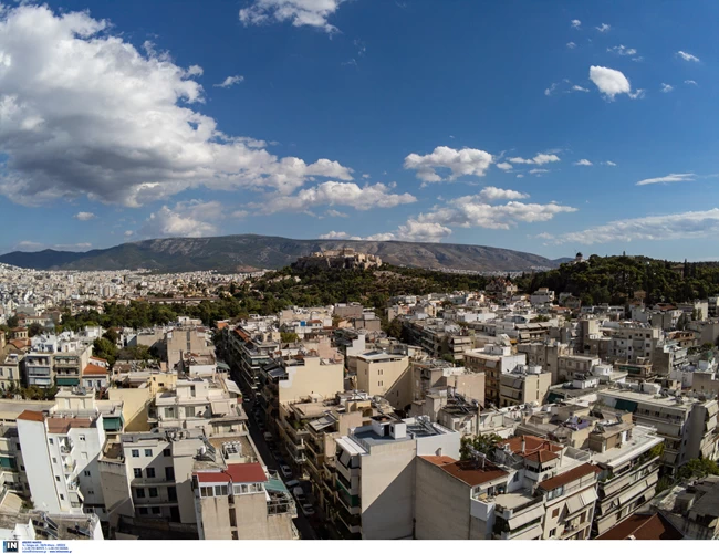 ακινητα