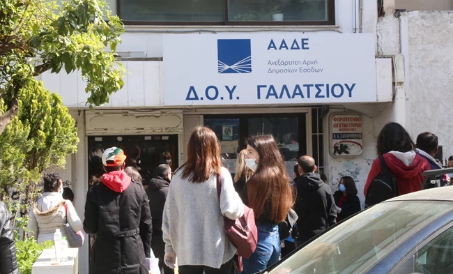 Νέο "πακέτο" μέτρων στήριξης για τον Δεκέμβριο - Παράταση ενός μήνα στα τέλη κυκλοφορίας