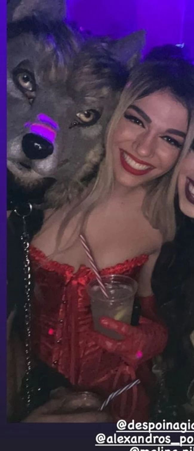 party