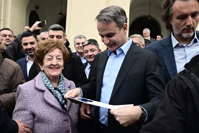 Κυριάκος Μητσοτάκης