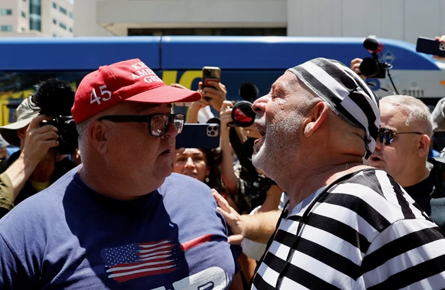 ΤΡΑΜΠ ΣΥΛΛΗΨΗ