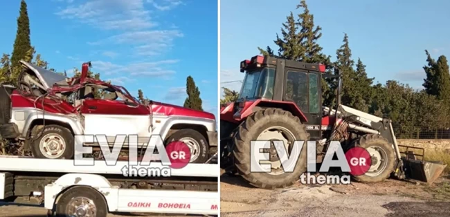 ΤΡΟΧΑΙΟ ΤΡΑΚΤΕΡ