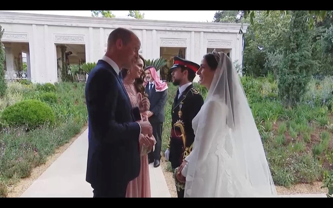 jordan wedding