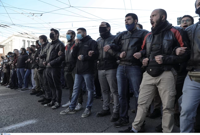 Συλλαλητήριο Αθήνα