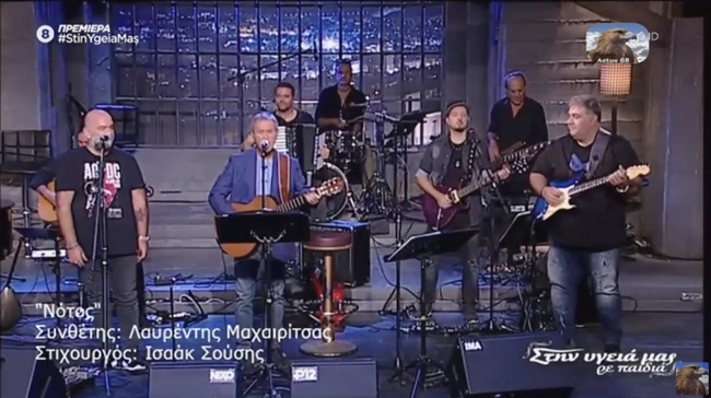 Συγκλονίζει ο καρδιολόγος του Μαχαιρίτσα: Με δάκρυα μίλησε για τον Λαυρέντη