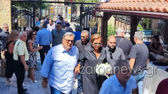 ΚΗΔΕΙΑ ΚΟΥΚΛΑΚΗ