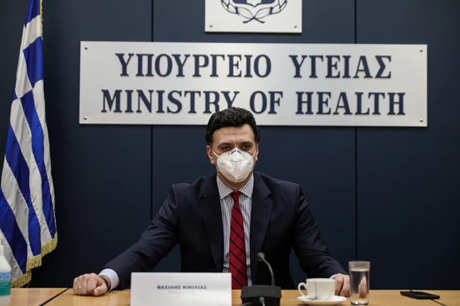 Βασίλης Κικίλιας