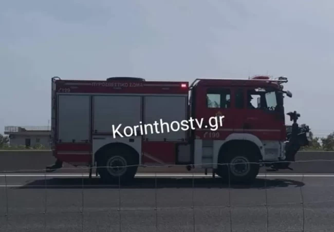 νταλικα