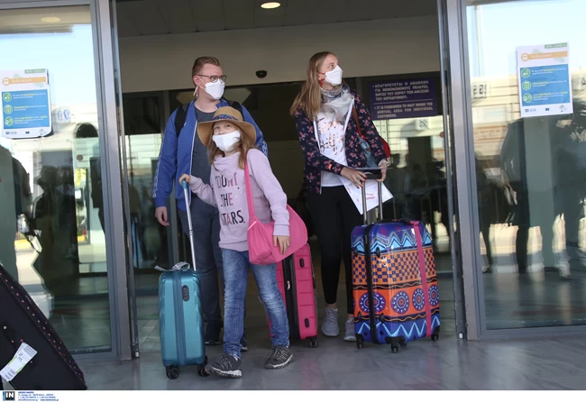 τουρίστες αεροδρόμιο